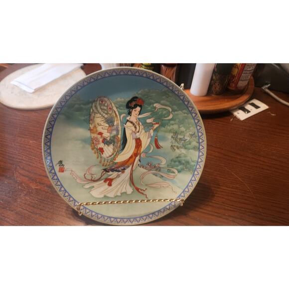 Collectible Porcelain Plate – “Lady Lu” Vintage Porcelain Plate - Picture 2 of 4